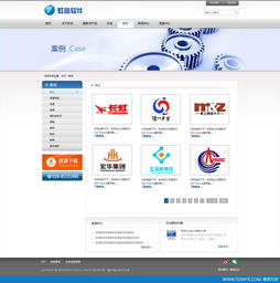 四川虹信軟件 深耕軟件外包服務(wù)，助力企業(yè)數(shù)字化轉(zhuǎn)型
